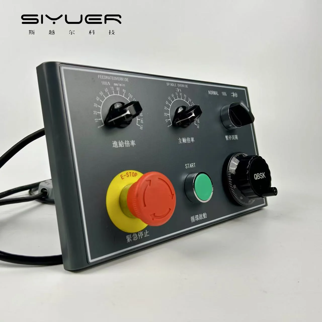 High quality 998T-V 4 axis CNC controller retrofit kit replace newker controller heidenhain cnc control  808D 828D 848D