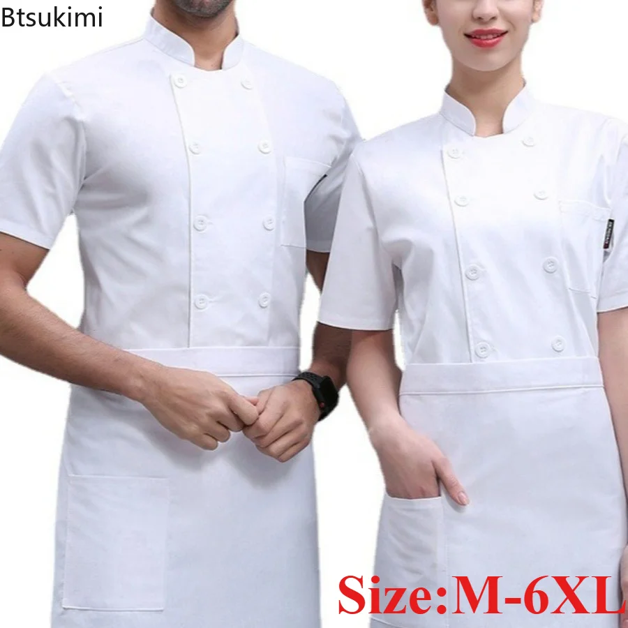 Chef's Clothing Men Summer Short Sleeve Breathable Jacket Restaurant Kitchen Baker Work Uniforms Waiter Hotel Cook Cafe Overalls
