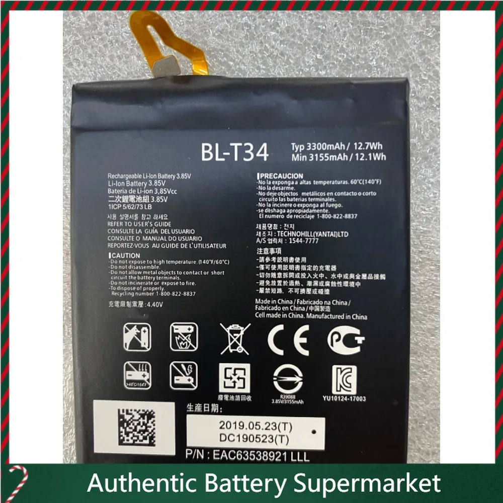 2025 high quality batteries for lg v30 battery v30+ plus v35 bl-t34 t34 new large capacity mobile phone battery