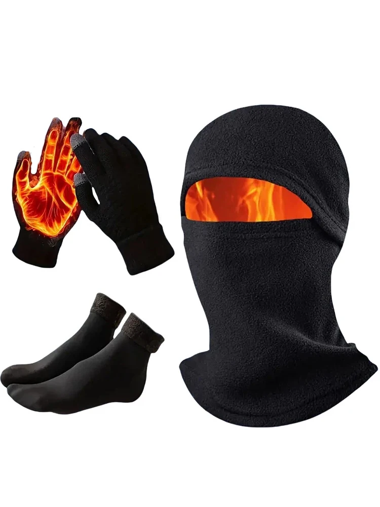 AliExpress UK 3PCS/Set Of Winter Warm Outdoor Cycling Set, Unisex Hat, Scarf, Gloves, Cold Weather Sports Accessories Combination Set