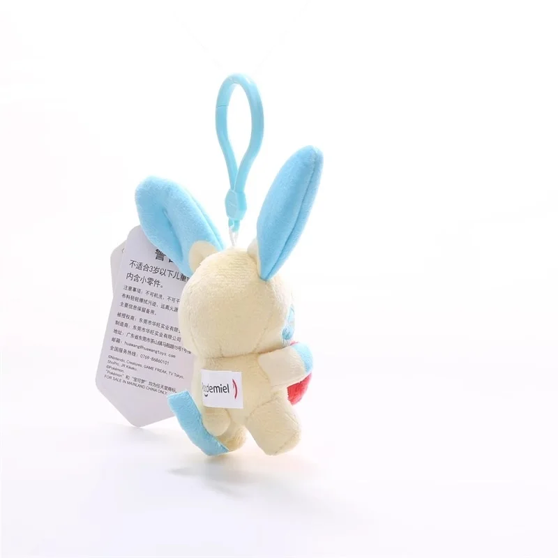 本物のポケモン Plusle Minun 愛シリーズかわいいぬいぐるみぬいぐるみキーホルダーバックパックペンダントキーリング人形誕生日プレゼント子供のための