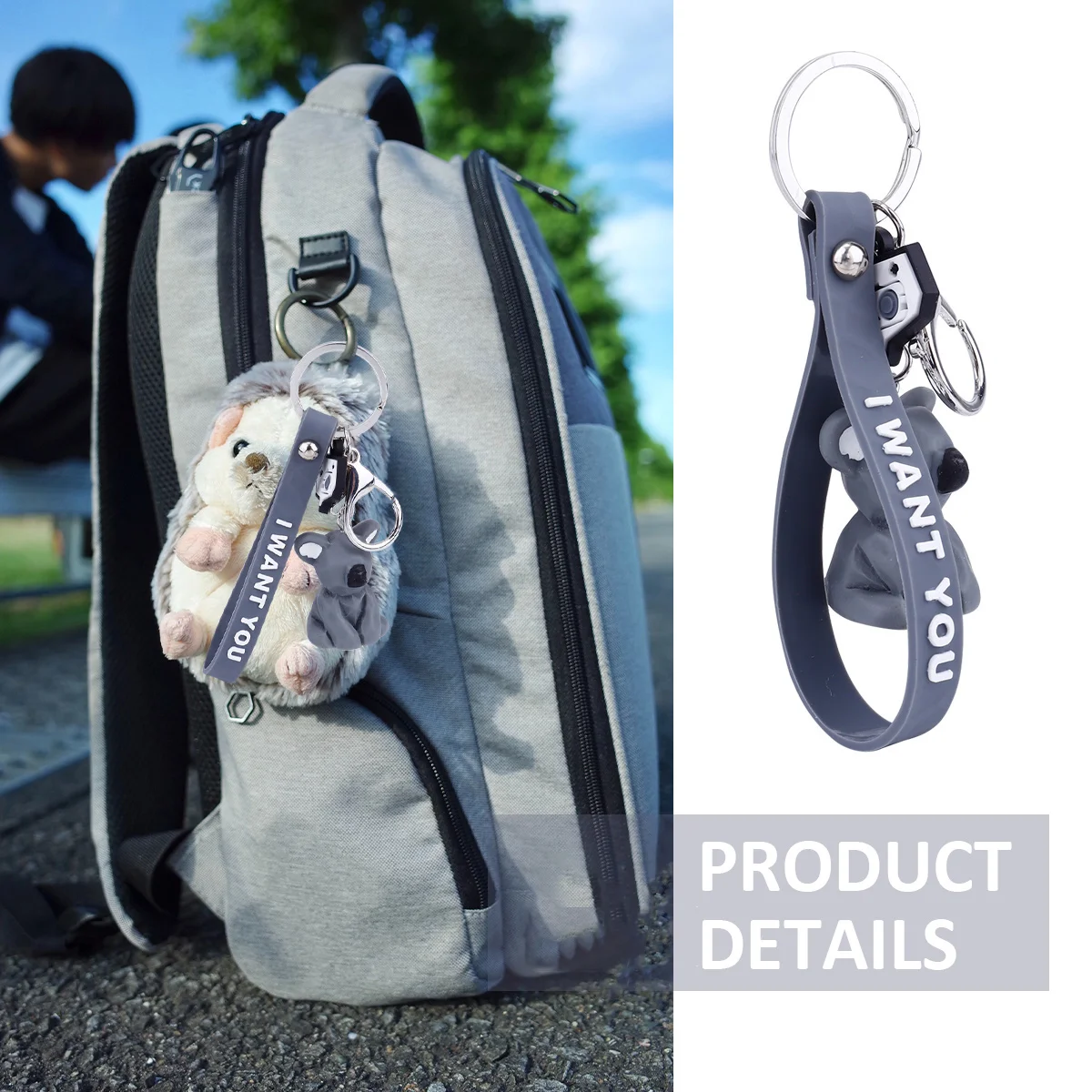 ключ с изображением животного