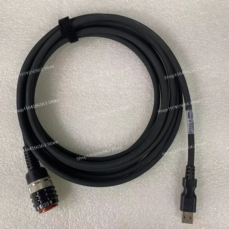 2-in-1 USB Cable for Scanner Data Transfer & Charging, Stable Transmission, Model 88890313/88890305