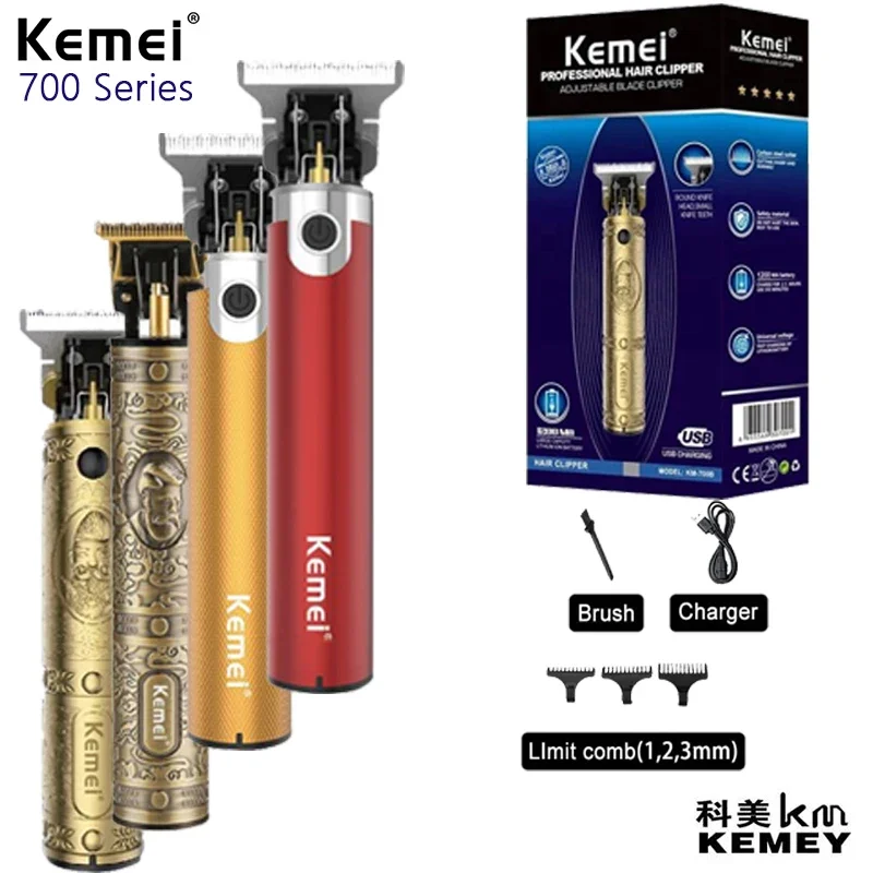 Kemei KM-700 سلسلة الكهربائية الشعر المقص الأصلي الحلاق نحت المتقلب المهنية الشعر المقص الإغاثة اللاسلكي