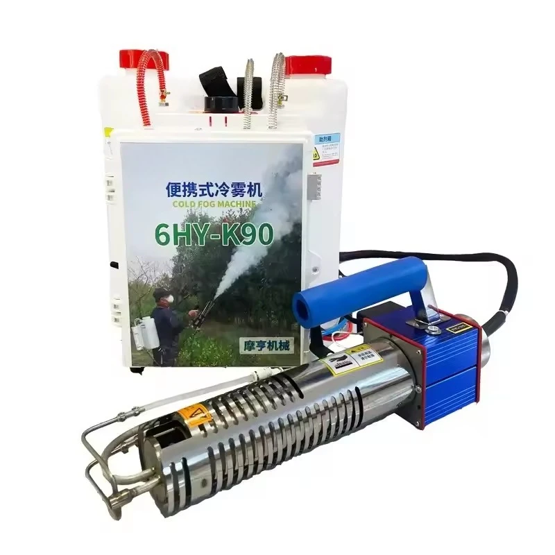 ULV Sprayer Insecticide Atomizer Mosquito Killer 6HY-k90 Fogger Disinfection Portable Fogging Machine for Farm Industrial
