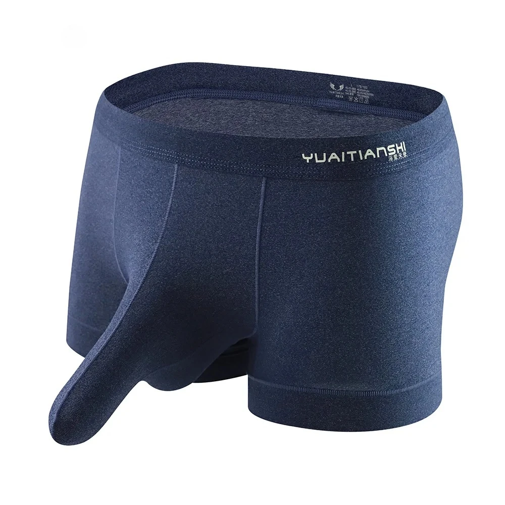 

Men's Sexy Antibacterial Mid-Rise Boxer Brief Solid Color Breathable Separation Pouch Underwear for Men Fashion Daily Underpants