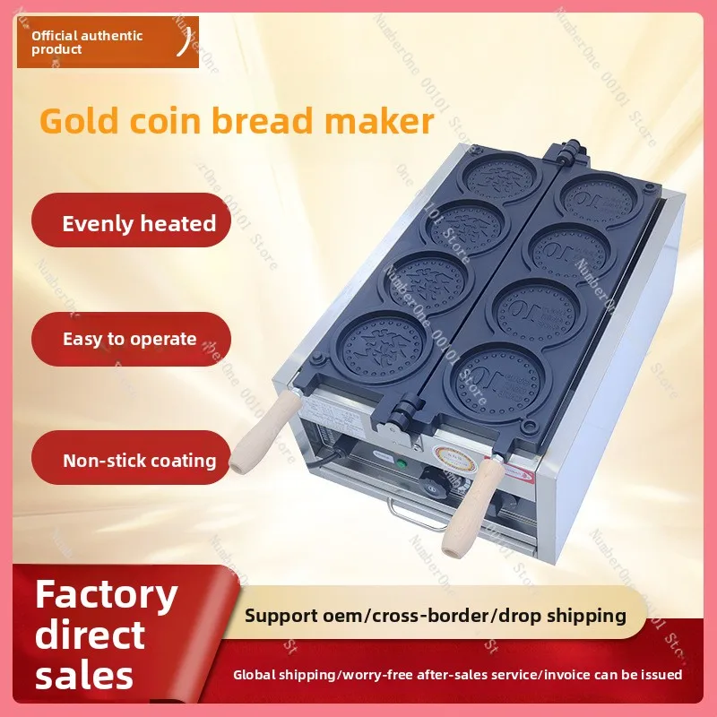 Coin-operated bread machine for cross-border commercial use, electric and gas-powered, with Thai, Korean, Japanese coin molds