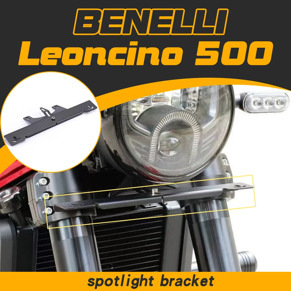 

Suitable for Benelli Leoncino 500 motorcycle modification parts: spotlight bracket, auxiliary light holder
