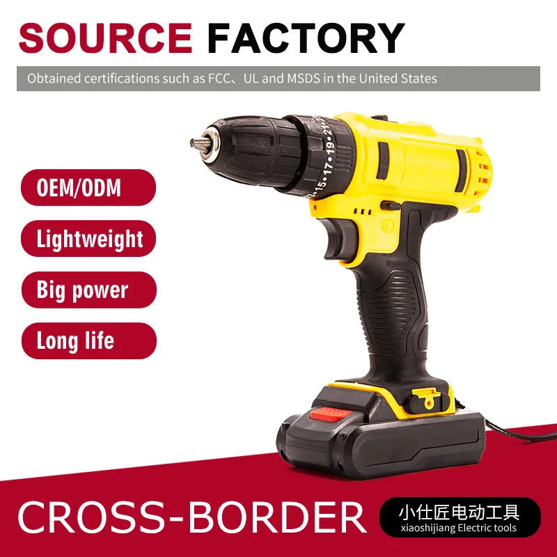 

Brushless impact drill, multi-functional cordless screwdriver, rechargeable, 20V battery, electric tool