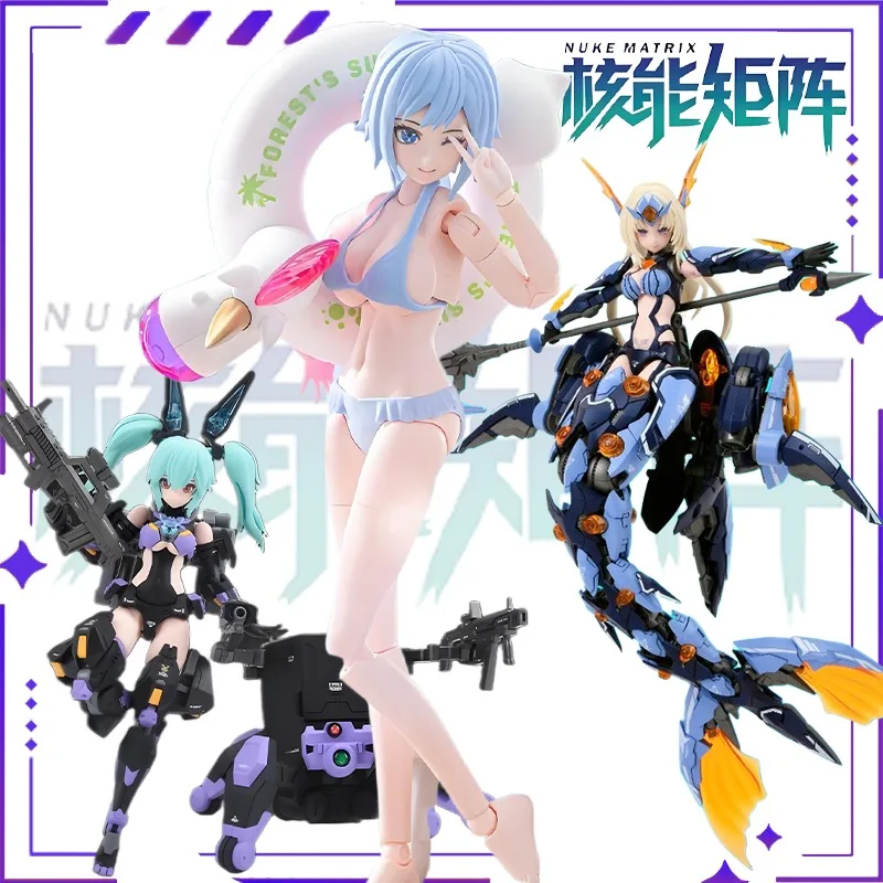새로운 재고 정품 NUKE MATRIX 기계 조립 모델 포레스트 여름 Vivian Haye 여름 빛나는 이동식 모델 ToyCollectibles 선물