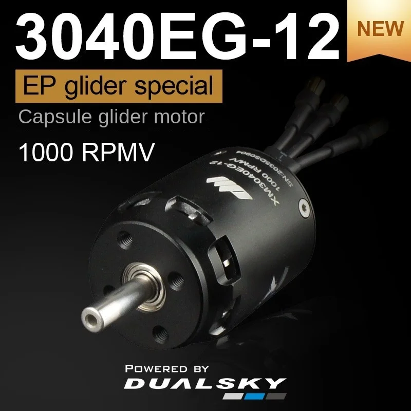 DUALSKY Brushless motor XM3040EG 3040EG 3040 Glider Motor Aeromodel Motor F5j P5b rear wire outlet