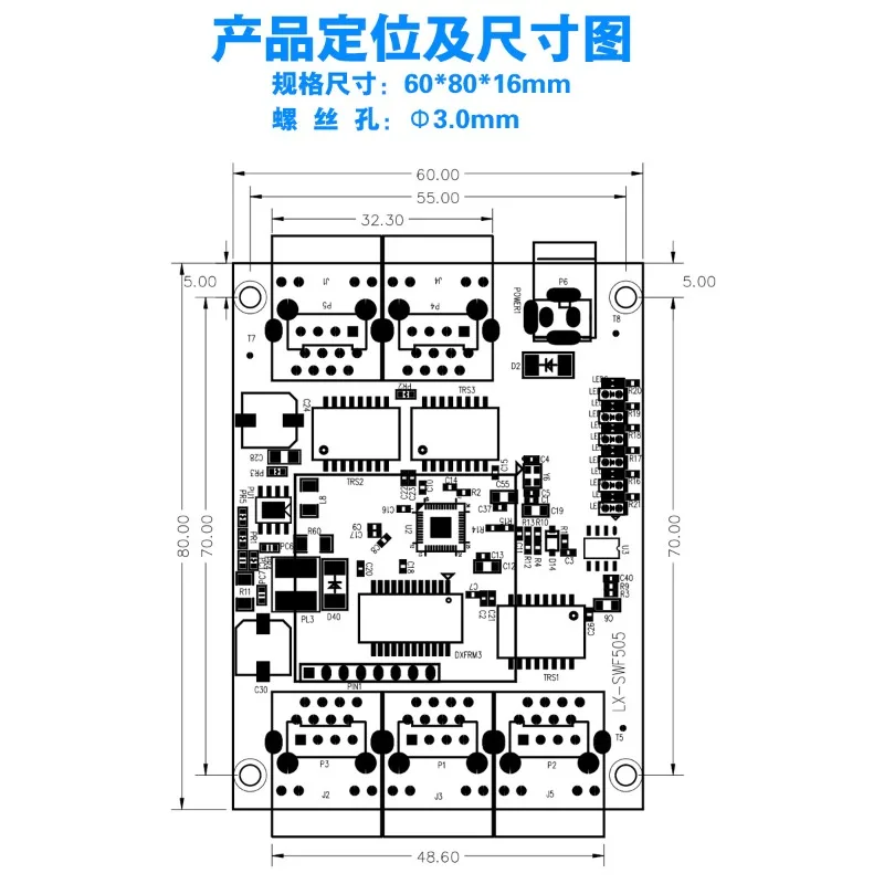 modulo-pcba-switch-5-porte-100m-con-4-alimentazioni-e-porte-ethernet-con-design-a-chip-nazionale