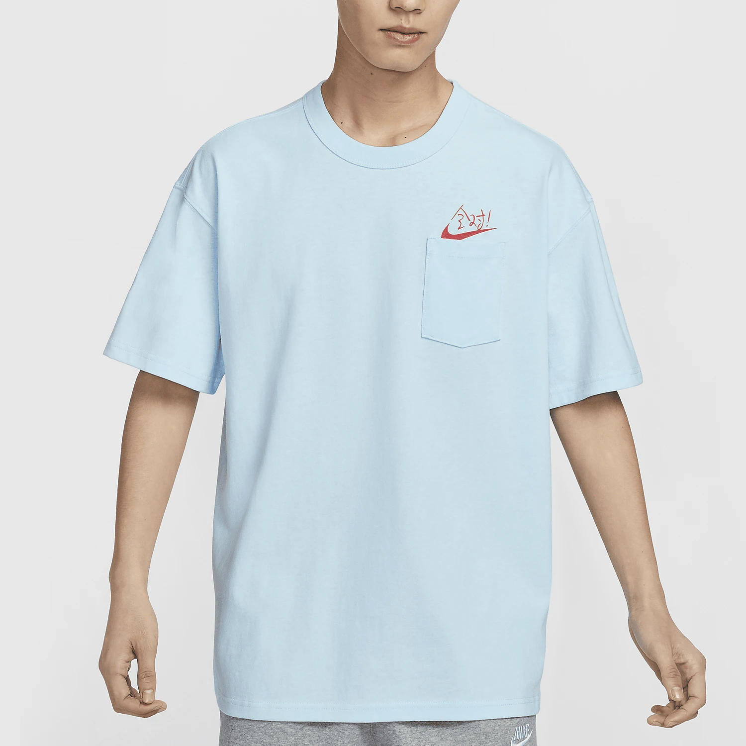 

Nike genuine genuine Sportswear Men's Full Marks Pocket Casual T-shirt HF6594-474