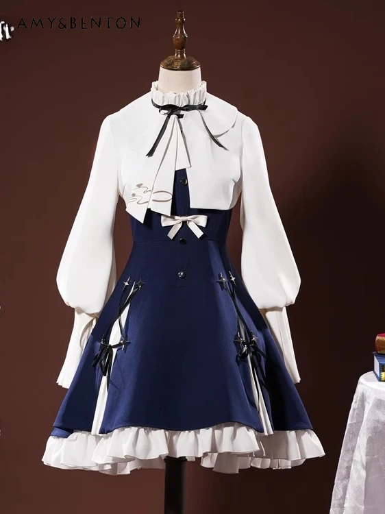 

Japanese Two-dimensional Cosplay Animation Costume Sweet Doll Collar Long-sleeved Jacket Stand-up Collar Slim Mini Dress Women