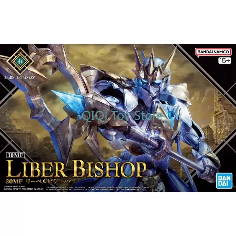 

Bandai 30MF 30ML Fantasy Pastor Liber Advanced Armored Bishop Set Assembled Model