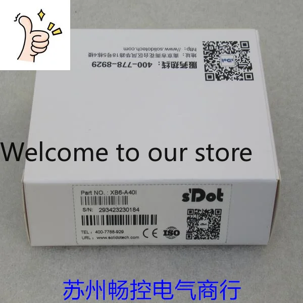 * Spot Sales * New …