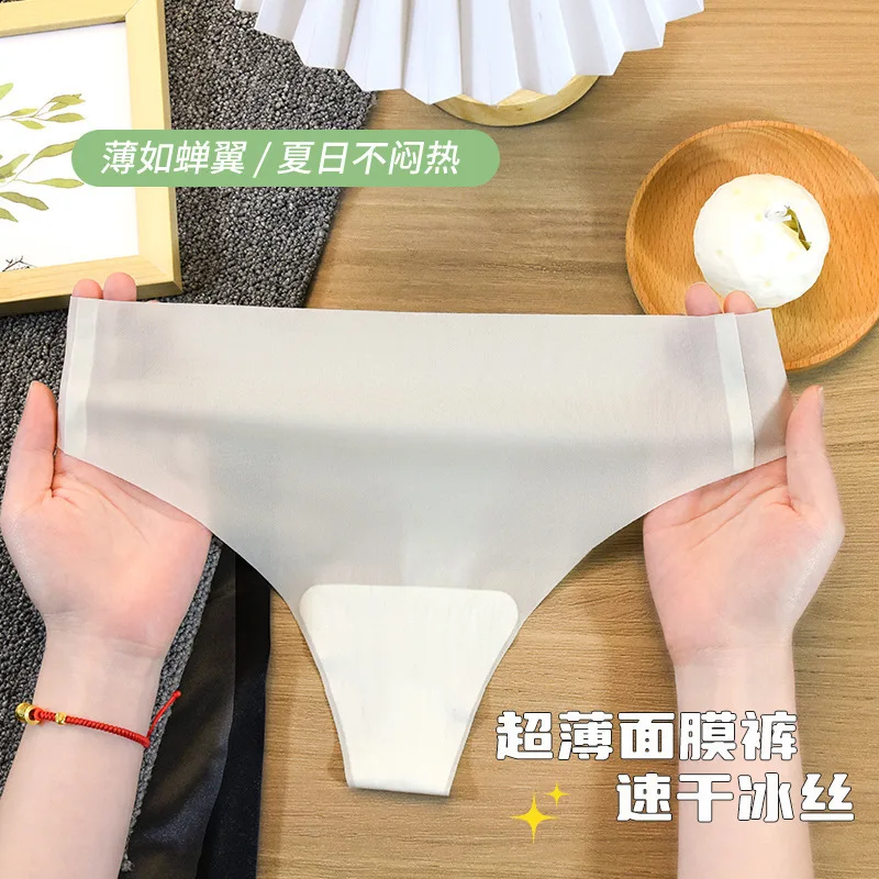 3PCS Transparentní tanga Kalhotky Dámské Ultra tenké Sexy Bezešvé Nízký pas Jednobarevné Tangá Rychleschnoucí Spodní Prádlo - náhled 4
