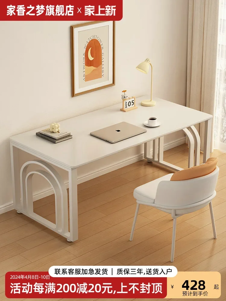 Cream wind rock slab desk, simple modern computer desktop desk, student home desk, light luxury Internet celebrity desk