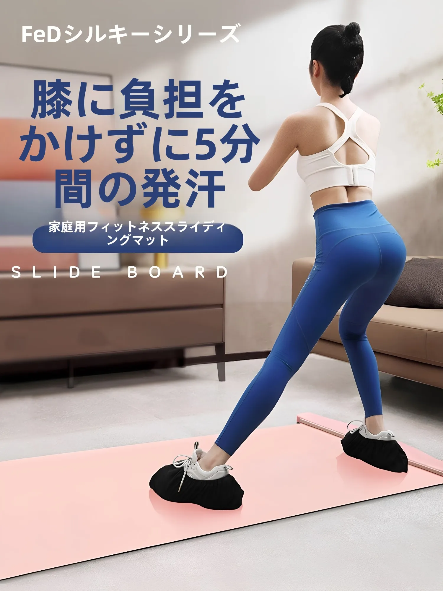 indoor-fitness-pad-full-body-aerobic-fat-burning-weight-loss-exercise-equipment-home-use-leg-training-device-non-slip-design