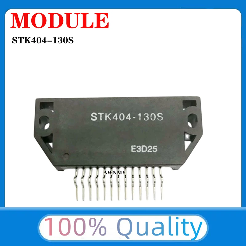 1pcs/lot STK404-130S New ORIGINAL Module In Stock