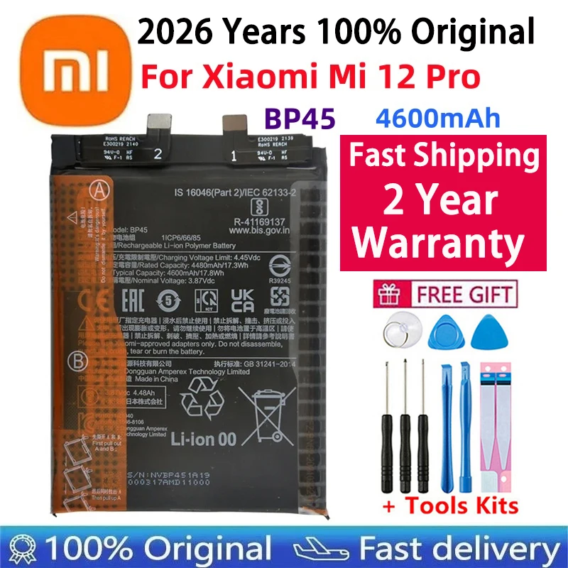 بطارية 2026 سنة 100% أصلية عالية الجودة بقدرة 4600 مللي أمبير في الساعة BP45 لبطاريات بديلة للهاتف Xiaomi Mi 12 Pro شحن سريع #1
