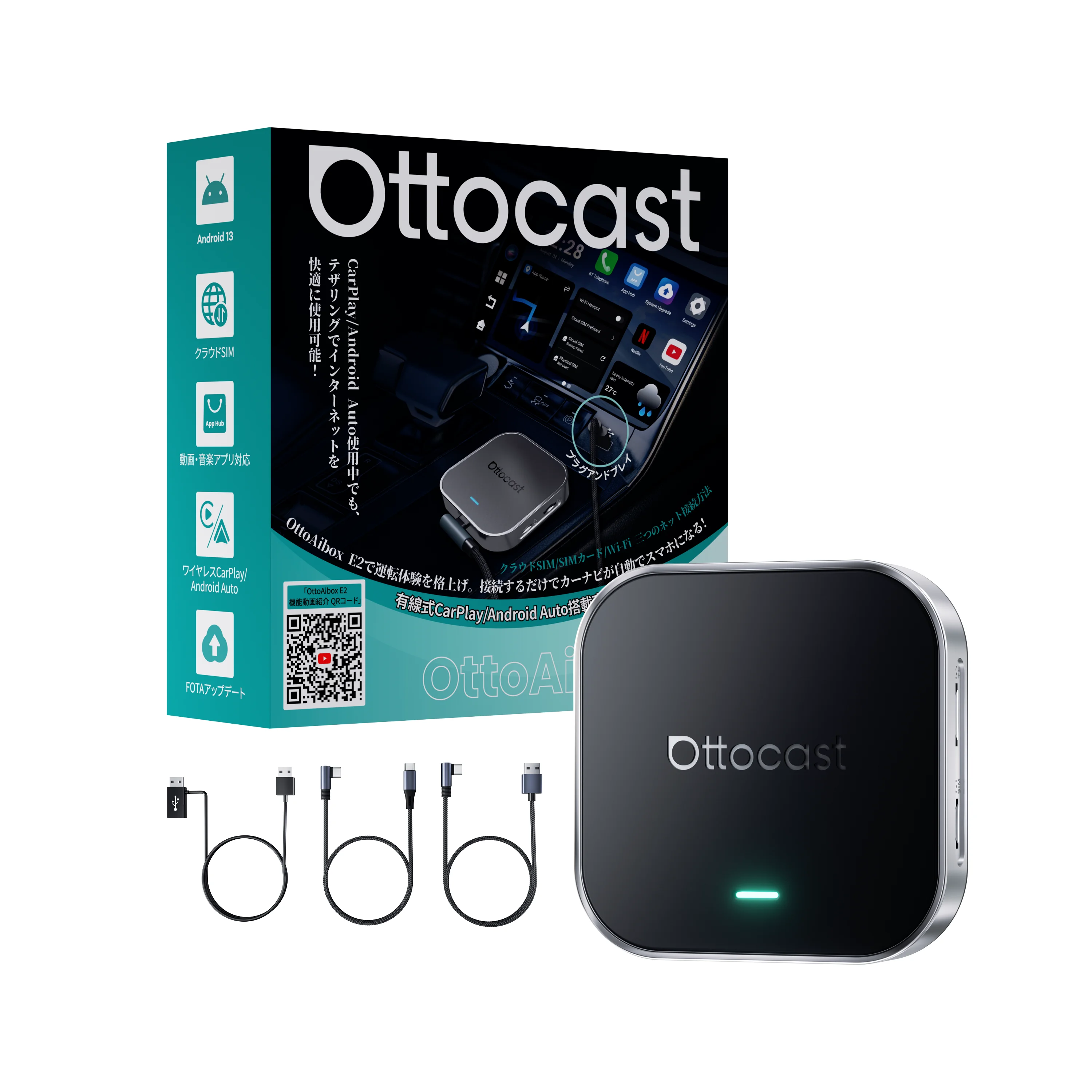 【極美品・ほぼ未使用】OTTOCAST e2 CarPlayワイヤレスアダプター 極美品・ほぼ未使用】OTTOCAST e2 CarPlayワイヤレスアダプター - メルカリ