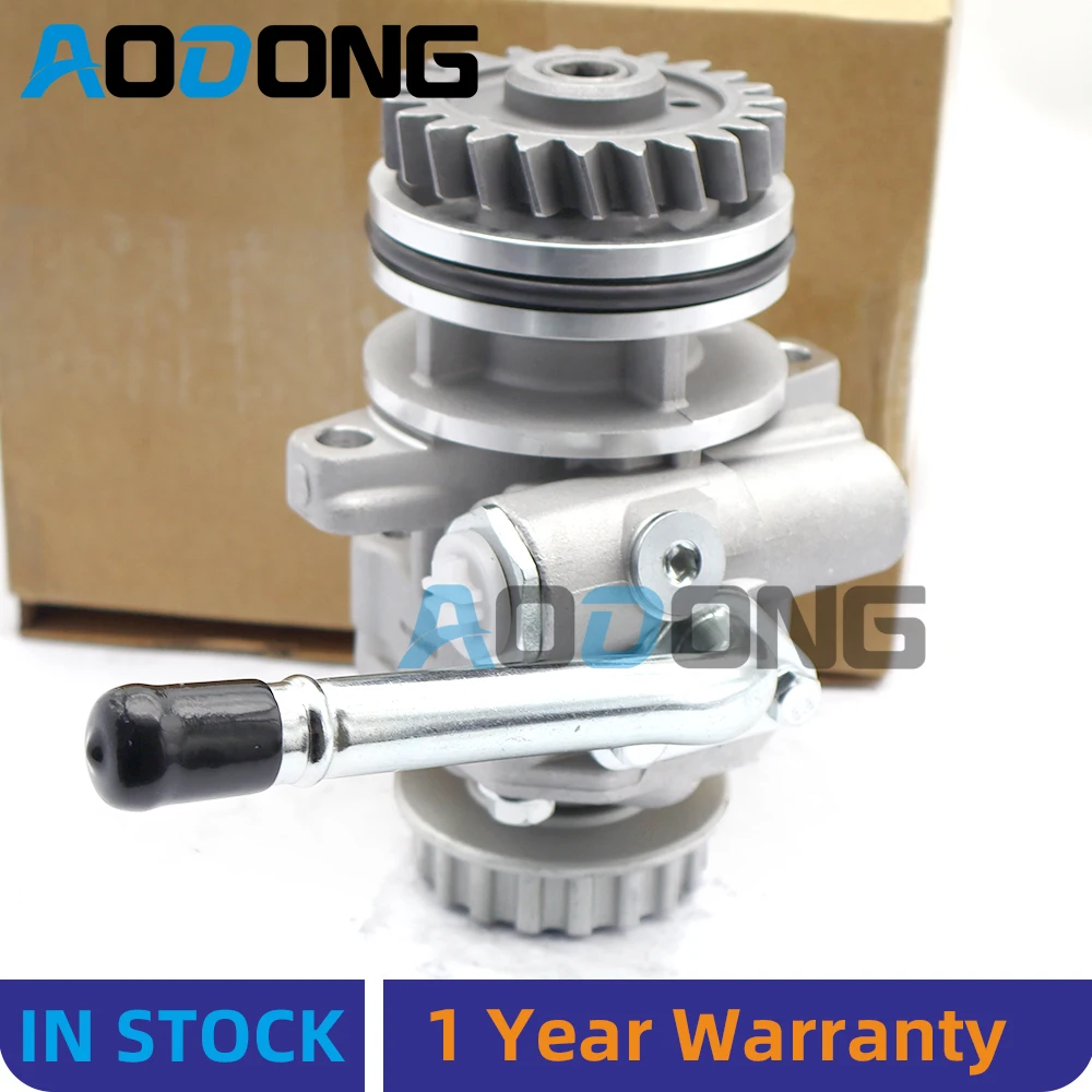 Power Steering Pump…