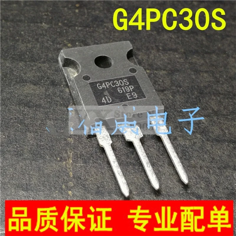 ????  ??, IRG4PC30S G4PC30S  IRG4PC30, 600V 18A, 5 ?-20 ?