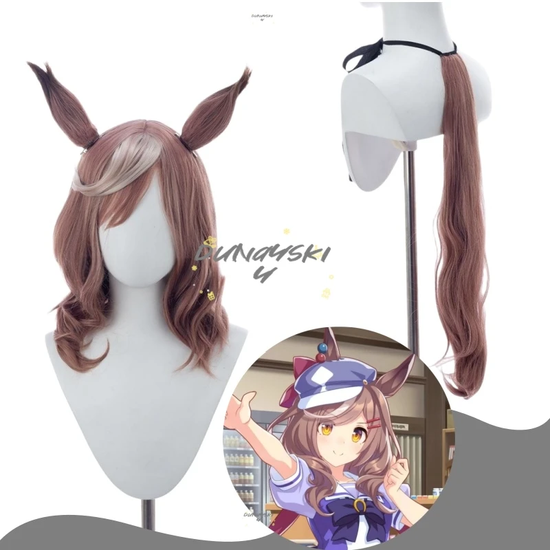 

Matikanetannhauser Cosplay Wig Ears Tail for Umamusume Pretty Derby Long Curly Hair Anime Roleplay Halloween Party Costume Props