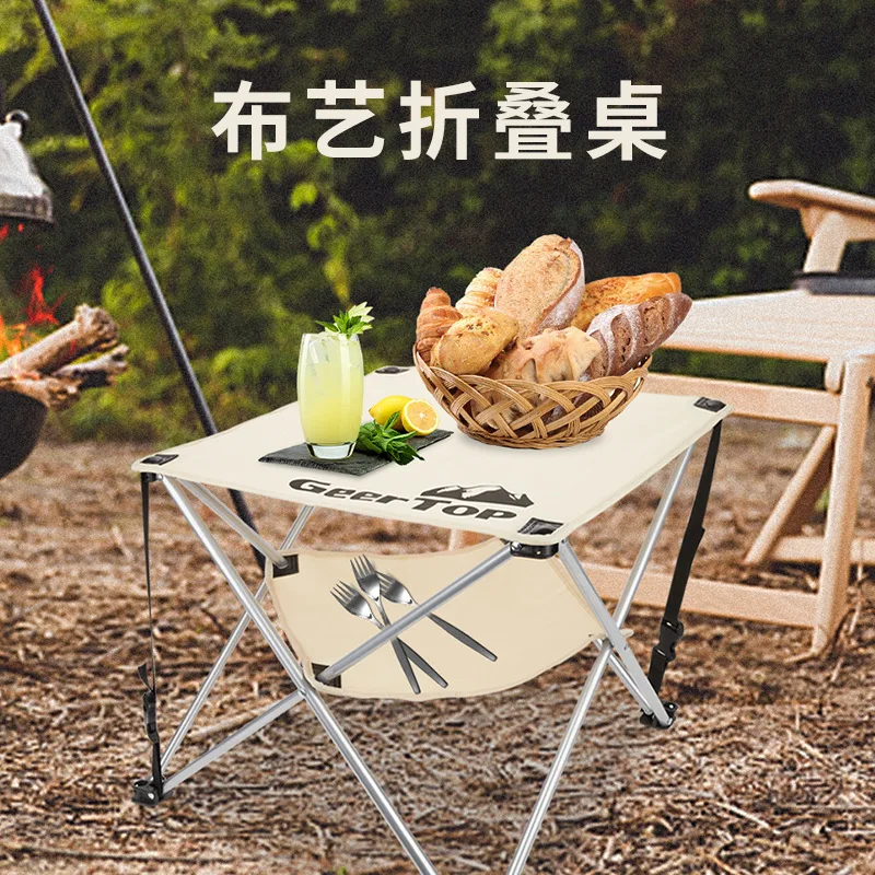 New camping lightweight fabric folding table camping barbecue stall portable mini table multifunctional outdoor picnic table