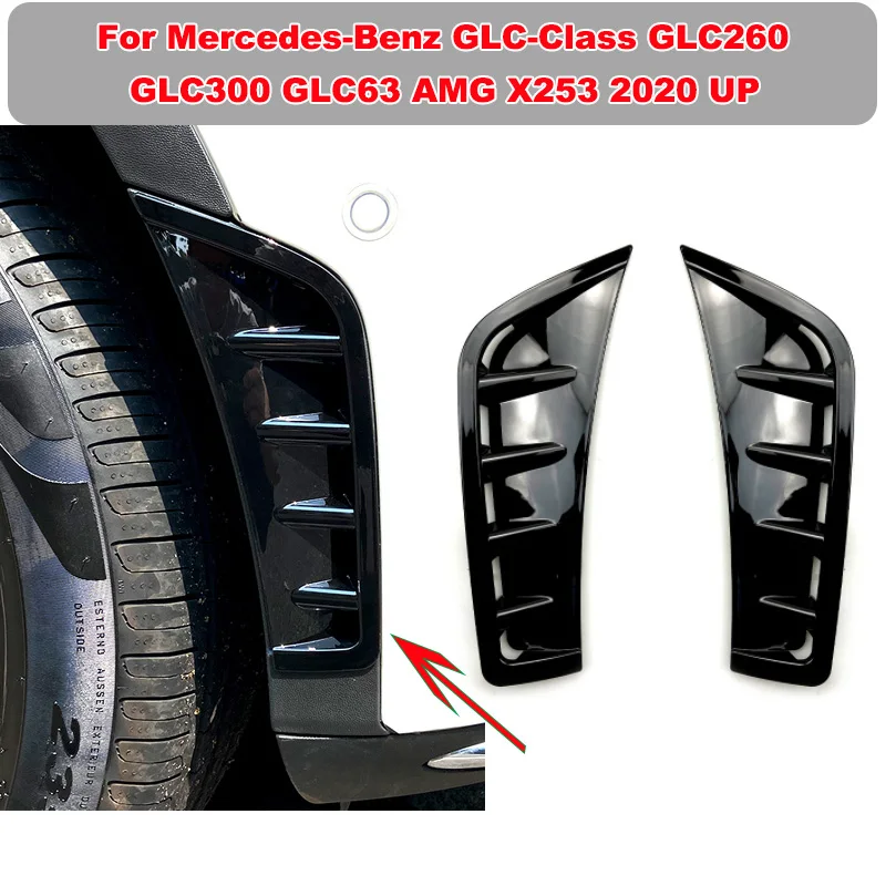 

X253 Front Bumper Splitter Wind Knife Cover Canards For Mercedes-Benz GLC-Class GLC260 GLC300 GLC63 AMG 2020 UP Car Accessories