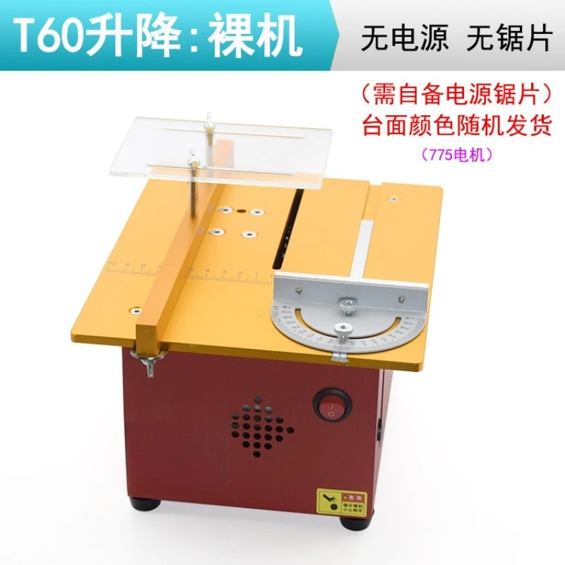 For Miniature Multifunctional Table Saw DIY Small Chainsaw Desktop Cutter Mini Slotting Woodworking Push Table Saw