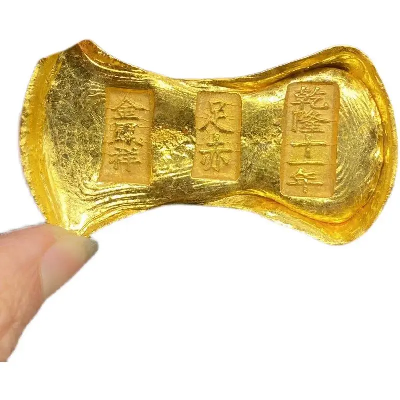 Yuanbao gold grade items with one color inside and out, the Five Emperors' props and implements are all called large titles