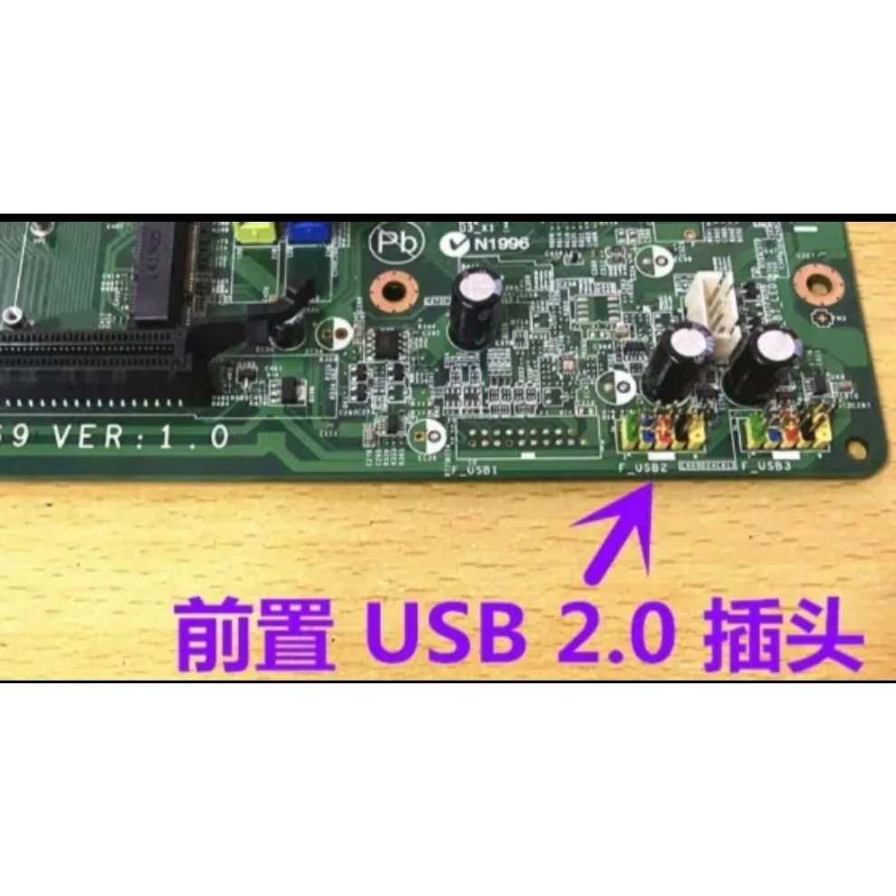 For ACER H81 main board, 1150 interface MS-7869 V1.0 ATC-605, SX2885  (store code: 0598)