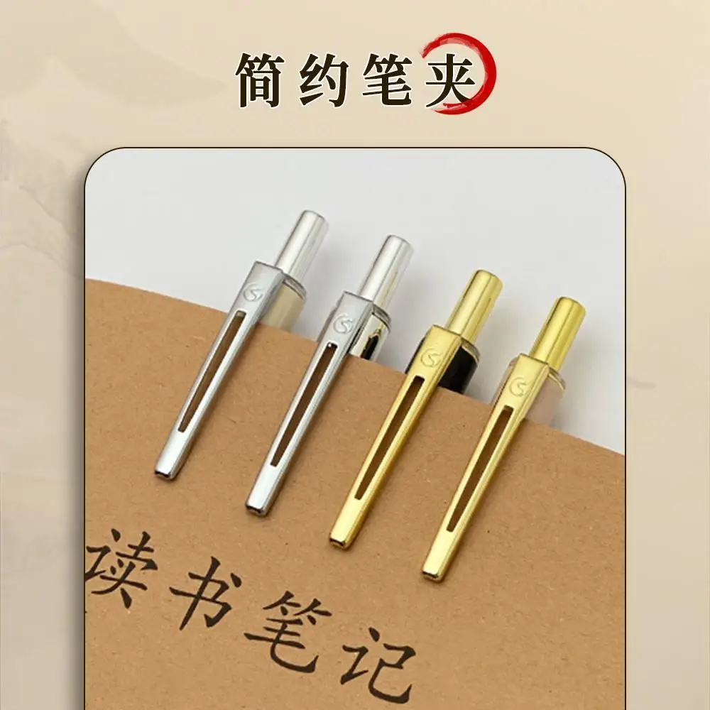 Pen Push Switch Soft Weasel Hair Type Calligraphy Brush Beginner Writing Regular Script Student Chinese Painting And Writing
