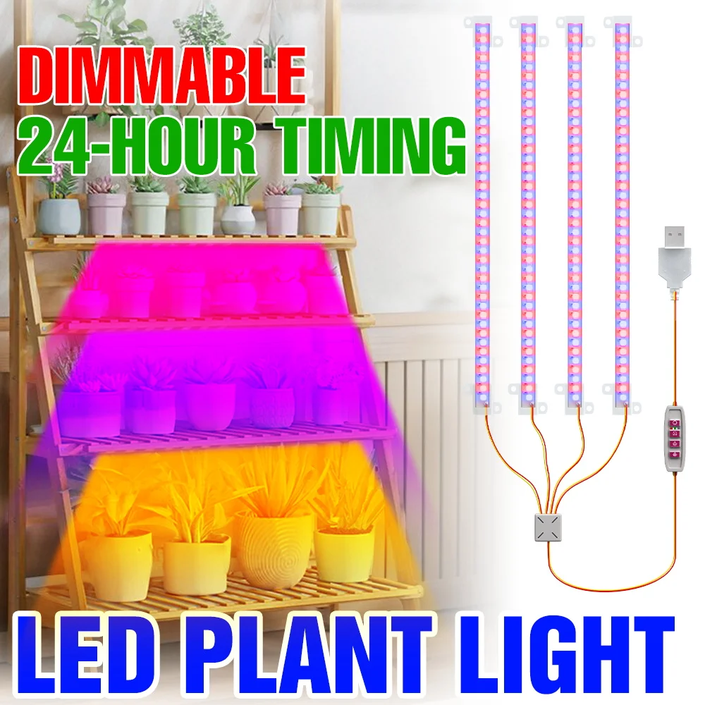 

Full Spectrum USB Plant Light Bar LED Grow Lights Indoor Potted Flower Fill Lamp Dimmable Timing Greenhouse Cultivate Lighting