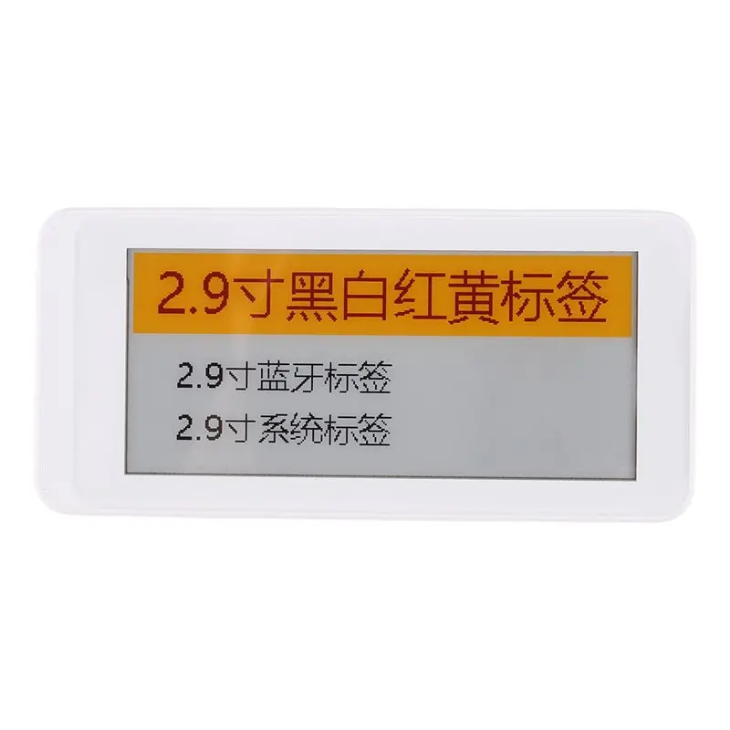 Hot Selling-Bluetooth E Ink Electronic Shelf Label ESL Price Tag,Bluetooth E Ink Electronic Shelf Label ESL Price Tag-a86x