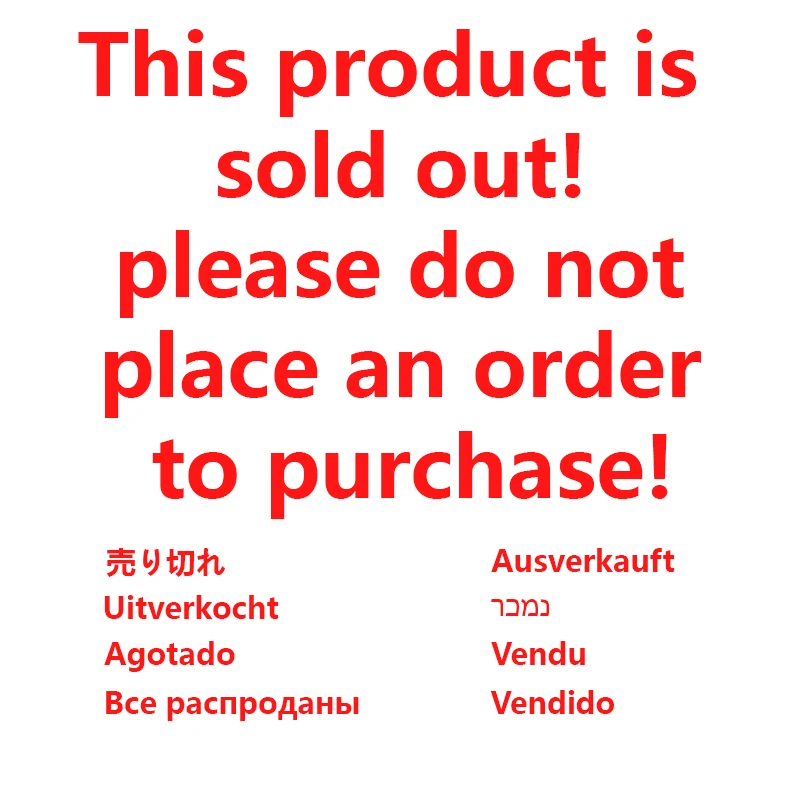 L1 Wired Membrane B…