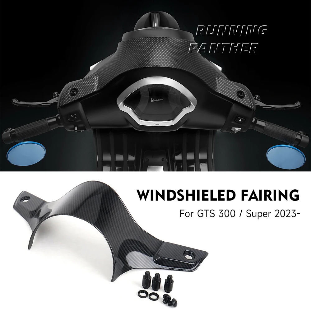 

Для Vespa GTS 300 Super gts300 GTS300 2023 2024, обтекатель лобового стекла мотоцикла, передний спортивный солнцезащитный козырек из углеродного волокна, черный