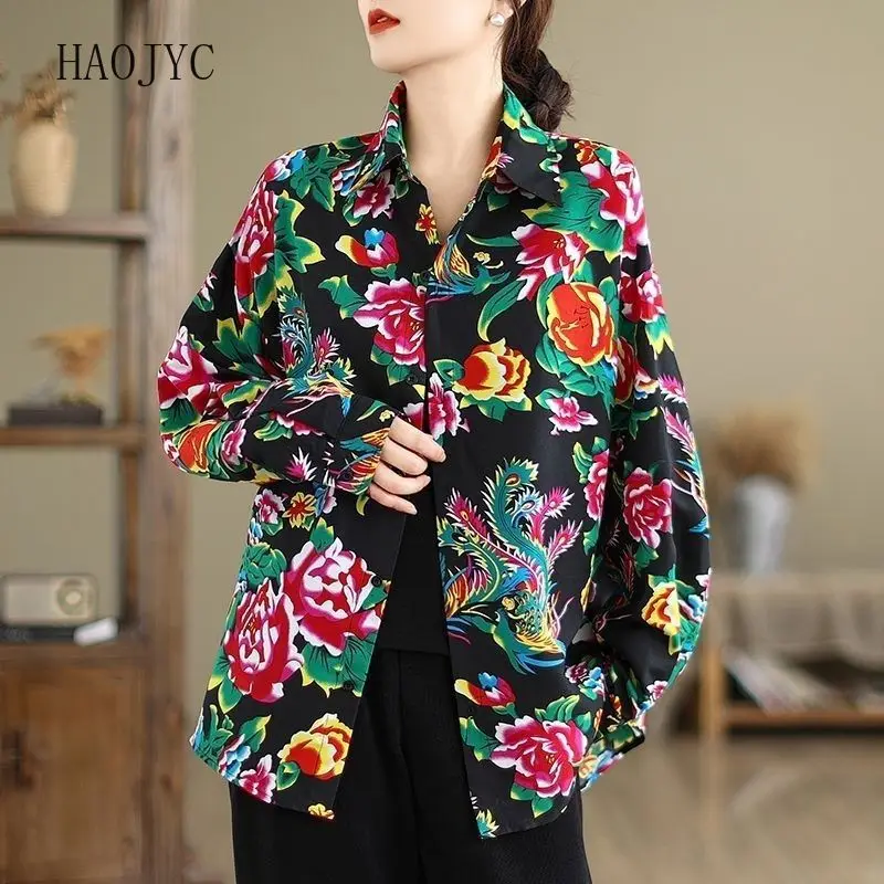 Vintage Northeast Fashion Big Flower New Shirt Jacket Spring Long Sleeve Foreign Style Printed Shirt Loose Casual Top