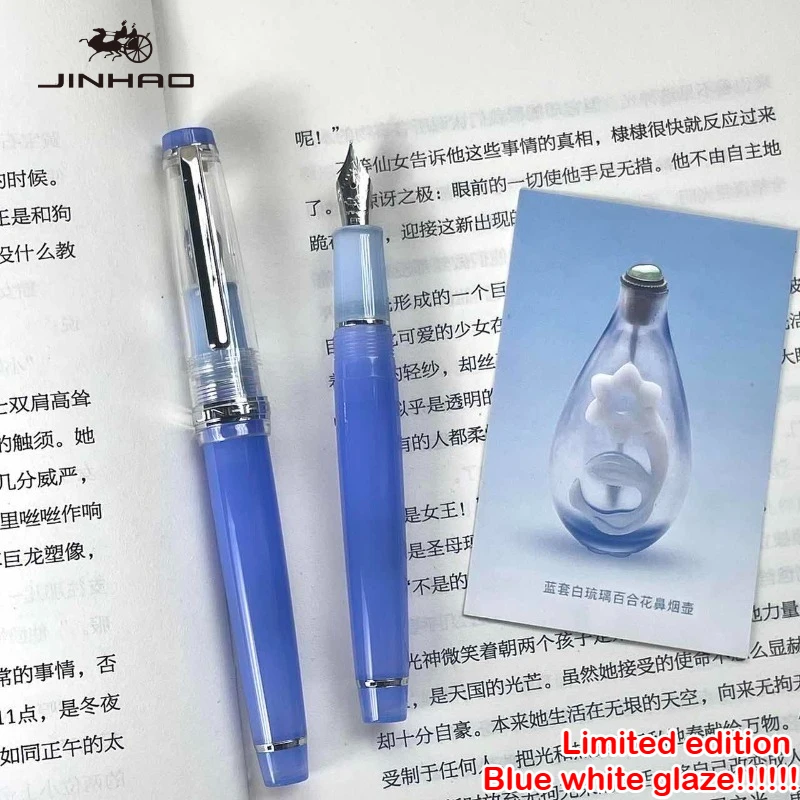 Pióro wieczne JINHAO 82 w limitowanej edycji, niebieskie, glazurowane, z gładko piszącym piórem EF/F, pióro do kaligrafii, artykuły szkolne, artykuły papiernicze. — zdjęcie produktu 2