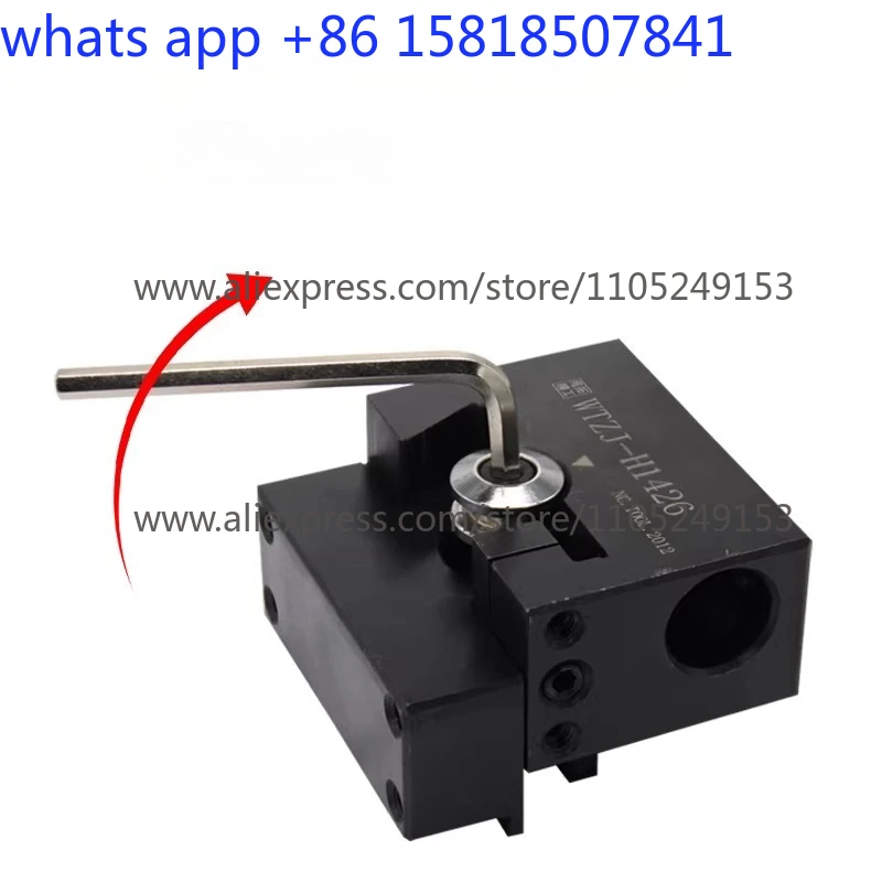 Numerical control lathe tool holder Drill clamp Fine-tuning center High drill bit Punching auxiliary tool holder