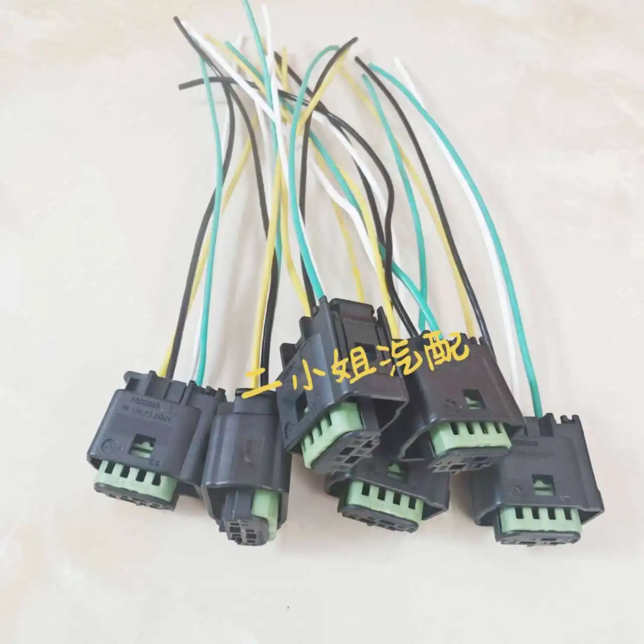 Tire Pressure Monitoring Plug for Volkswagen Porsche Benz BMW Audi Body Height Sensor Compatible Car Valve
