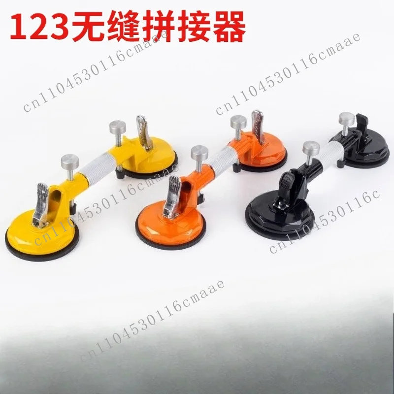 123 Seamless splicer Powerful suction cup leveler Wood floor Tile countertop Precise splicing and tensioning tool