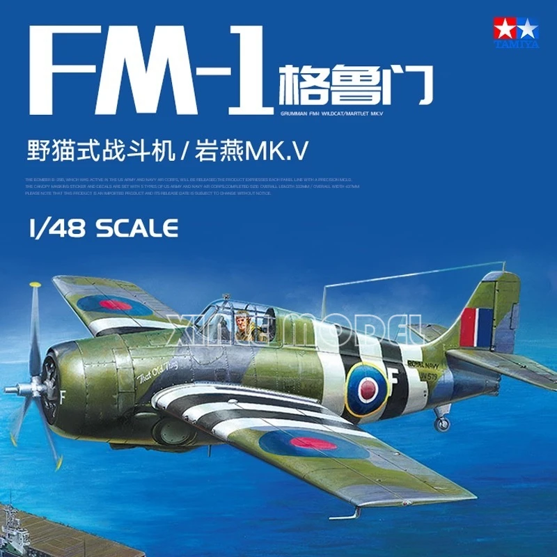 

TAMIYA 61126 1/48 Grumman FM-1 Wildcat/Martlet Mk. Набор моделей V-образная игрушка своими руками