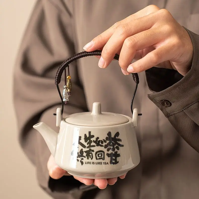 Creative Beam Teapot, One Pot, Two Cups Teapot, Tea Cup, Household Ceramic Tea Making, Kung Fu Tea Set, Gift Set, Gift Box Set