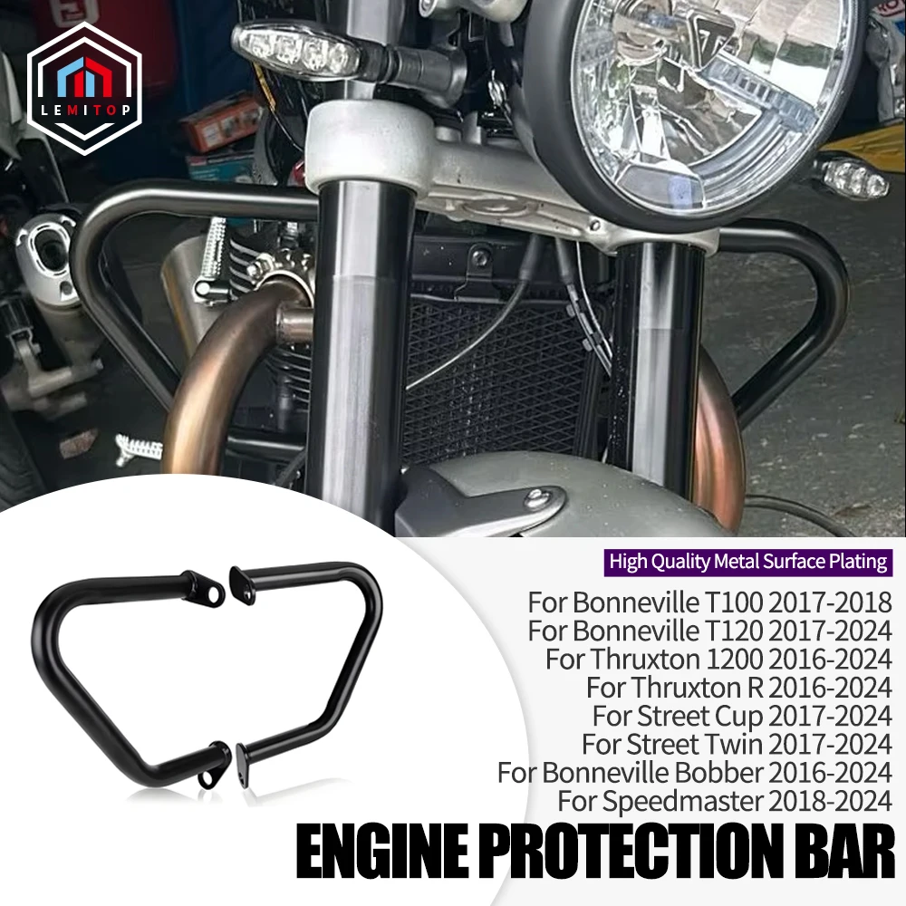 

Engine Guard Crash Bar Bumper Protector For Triumph Bonneville T100 T120 Bobber Thruxton 1200 R Street Cup Twin Speedmaster 2024