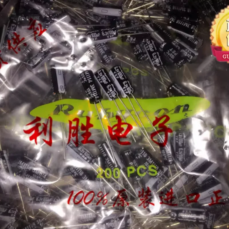 10PCS-100PCS 100UF 6.3V Japanese Ruby RUBYCON Capacitor 6.3V100UF 5 * 11 YXF High Frequency