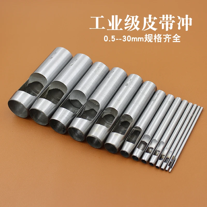 

Промышленный набор дыроколов для кожи, инструмент для полых дыроколов для ремня, изготовление кожи своими руками