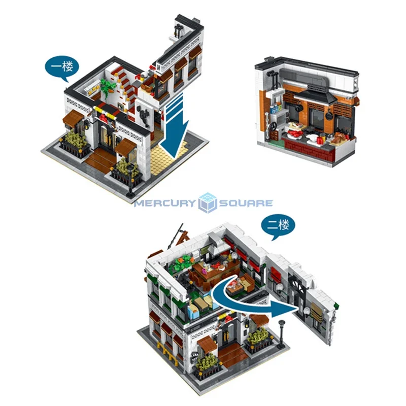 MOC 10203 homard volant fruits de mer Restaurant briques de construction modulaires ville Architecture modèle blocs jouet Kit cadeau enfants garçons filles
